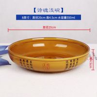 陶瓷青花瓷餐具剁椒鱼头小龙虾盘大碗汤碗水煮鱼盆酸菜鱼盆碗盘 8英寸口径约20厘米