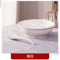 加厚大汤古景德镇大碗汤钵拉面碗家用汤盆汤碗陶瓷餐具套装可微波 1个8英寸汤古+1个大勺 纯白