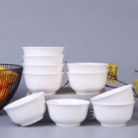 陶瓷碗套装[10个装]4.5英寸米饭碗家用碗筷勺金钟碗 景德镇餐具 纯白无瑕 10个碗