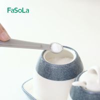 FaSoLa烘焙工具计量勺 烘培盐奶粉勺子带刻度厨房量勺(9个装)