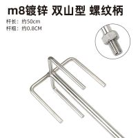 搅拌杆螺旋搅灰器拌灰神器搅灰杆水泥沙贴瓷砖搅拌机混凝土砂瓦工 M8[镀锌]50厘米双山杆