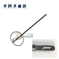 搅拌杆电钻电锤搅拌钻水钻机用油漆搅拌杆腻子涂料搅拌器搅拌棒 丰田款搅拌杆(四槽方柄)