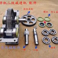 JZM混凝土建筑机械圆罐滚筒搅拌机皮带轮齿轮齿轴二级减速机配件 油封防尘盖(铸铁型)