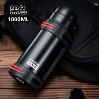 伯尔乐保温杯男大容量保温壶户外保冷壶热水瓶车载旅行水壶1.0-4L 黑色1000毫升 按压开关