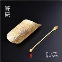 班意手工合金茶勺 茶铲 茶则 茶匙 茶箕茶荷茶拨铜艺功夫茶道配件 茶则(YD4金色荷韵)