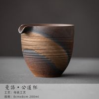 老岩泥粗陶公杯古朴茶具茶水分离器陶瓷手工茶海公道杯茶道配件 曼语-公道杯