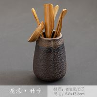 老泥岩茶道六君子粗陶手工复古黑檀竹陶瓷带筒整套功夫茶具配件 花漾 竹子