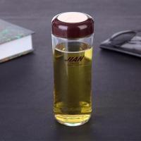 富光树脂水杯 塑料茶杯男女式便携防漏防摔隔热不烫手学生随手杯 咖啡色 220ML