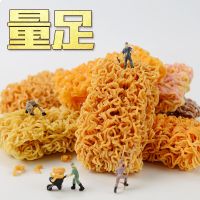 干脆面32包整箱批发特价香爆脆华夏百分怀旧干吃面点心面掌心脆 [牛排烤翅鲜虾] 混合口味32包[店长力荐]