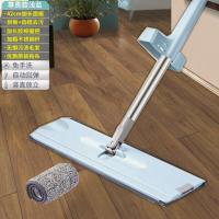 免手洗懒人平板拖把拖地神器家用一拖净干湿两用吸湿拖把吸水墩布 至尊版42CM免手洗 超细纤维布5块