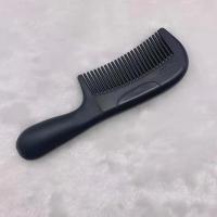 官方东施帛第二代空心健康量子免洗头梳子防脱发去油去屑护理 东施帛二代无礼盒装(黑色)