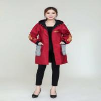 秋冬季防水加绒罩衣可擦手成人男女时尚厨房围裙中长款外套工作服 带擦手-大红[L码] 推荐90-120斤