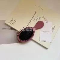 迷你冰淇淋色小号按摩梳气垫梳子卷发气囊梳女随身便携小梳子学生 绯红色
