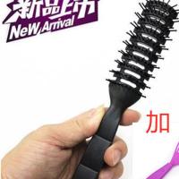 RHOS气垫梳子气囊按摩头皮防脱发静电大板头部经络男女士长发专用 小孔是透气孔(不是缺梳齿)