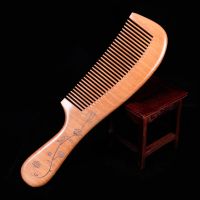 郎府老桃木梳子整木雕花带手柄加长款大号细齿顺发梳护理梳马尾梳