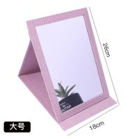 [破损补发]折叠镜子梳妆台化妆镜女生宿舍台式补妆镜子随身便携 粉红 迷你11*7cm