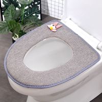 通用加厚亚麻四季马桶坐垫子家用可以水洗拉链马桶套2020新品 亚麻[灰色 1个装]