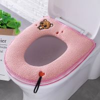 家用通用马桶坐垫防水抗菌马桶坐便垫拉链款式秋冬加厚马桶坐垫 泰迪熊[单件坐垫]粉色 拉链款式