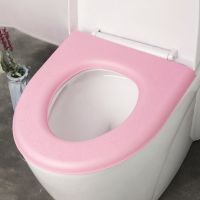 [买就赠]防水通用坐便套马桶坐垫家用粘贴式四季马桶圈坐便器垫 粉色[赠粘扣]一只装 经典[O U V]通用款