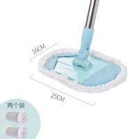 百利莱平板拖把家用干湿两用拖木地板拖地神器懒人拖把棉头加杆子 椭圆盘+普通棉头 1个棉头(一个头不够用)