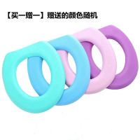 防水马桶坐垫马桶垫夏坐便器套家用粘贴式四季通用圈夏季泡沫贴垫 颜色随机一只装[体验装] [U型]无毒无气味EVA加厚环保