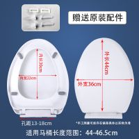 马桶盖子通用型加厚耐用老式掀开器坐垫盖板缓降坐垫盖树脂马桶圈 V型 特价款 缓降(下装式)029