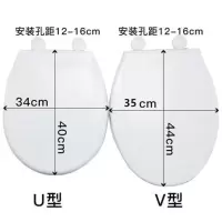 马桶盖家用通用硅胶马桶盖加厚软坐便盖 泡沫马桶老式EVA发泡盖板 U型全包软马桶盖