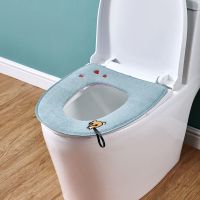 亿万家家乐马桶垫子坐垫家用套装四季通用收纳马桶罩 亲子小熊(单件装)