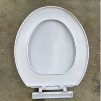 旱便马桶盖通用改厕 O型盖板厕坐便器盖子老式分体坐便旱便器盖板 A款(超薄快降)