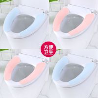 可水洗四季马桶垫子坐垫重复用马桶贴防水坐便垫通用 标准款(颜色随机) 一对体验装(不)
