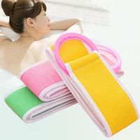 拉背条搓背带澡巾加厚双面洗澡巾长条搓背搓泥沐浴神器搓澡不求人 拉背条颜色随机[1条装]