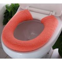 加大通用冬款马桶垫纽扣加厚坐垫家用座便器垫子马桶套坐便套圈 橘红