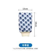 富士山搓澡巾洗澡巾搓澡神器强力下泥搓泥搓灰后背海绵手套男女士 富士山冬季蓝
