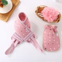 搓澡巾成人强力搓泥去污搓澡神器加厚拉背条沐浴球套装洗澡巾女 魅芙专利款 澡巾*蓝色