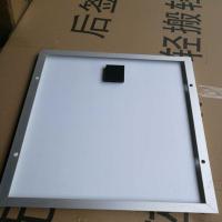 多晶20W太阳能电池板板光伏发电板给12V电瓶充电部分地区