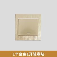 无线遥控开关免布线220V家用远程智能LED吊灯多双控穿墙遥控开关 金色一开随意贴单品