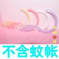 宿舍蚊帐拉链方顶加密上铺下铺免安装公主女生学生寝室单人床家用 蚊帐钩 0.9宽*1.9长*1.4高