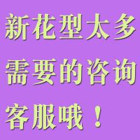 床垫子单人学生宿舍必备上下铺专用软垫加厚褥子榻榻米地铺睡垫90 随机花型 [四季款3厘米]60x110婴儿床