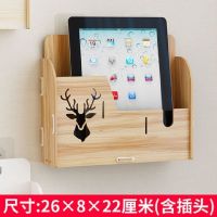 开学好物学生宿舍上铺床头挂篮免打孔壁挂式杂物收纳盒床边收纳架 T5-胡桃木(木制板材)