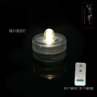 遥控led纽扣电子小灯电子蜡烛求婚布置创意惊喜浪漫情人节表白 1个暖白遥控+1个遥控器