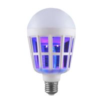 LED灭蚊灯泡9W15W20W家用无辐射灭蚊驱蚊神器照明两用节能灯 15瓦灭蚊灯 1个装