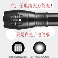 双光源充电白光T6紫光395手电筒验钞捉蝎子灯夜钓紫外线固化照布 单白光[迷你款小光圈]没有电池充电器