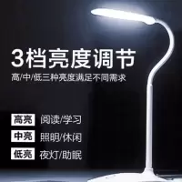 台灯卧室学生护眼学习欧式 充电宿舍创意小台灯led小夜灯 一档不能充电台灯