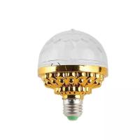 led彩色灯泡旋转彩灯家用ktv灯七彩灯舞台灯魔球闪光灯射灯蹦迪唉 单灯 七彩旋转灯