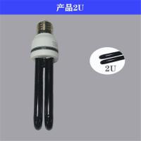 黑光灯诱虫灯器鱼塘紫外线杀虫灯管养殖场鸡鸭果茶园金龟子引虫灯 220v-E27螺口单灯 15w