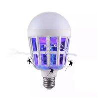 led灭蚊灯家用无辐射灭蚊器捕蚊子驱蚊灭蚊神器吸蚊电蚊照明灯泡 9瓦 灭蚊灯(体验装)