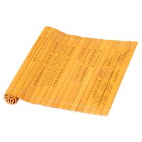 生日礼物女生送同学女朋友老婆闺蜜情侣浪漫创意新奇特别男友老公 小号竹简(不雕刻照片)+礼袋