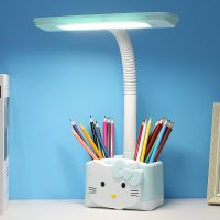 儿童护眼台灯防近视小学生学习写字灯书桌台灯卡通宿舍卧室床头 蓝色插电款