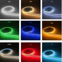 led灯带12v2835低压24v线条灯高压嵌入式室内高亮防水展示柜灯条 白光 12V 8mm120珠普亮款[1米]