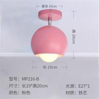 进门LED吸顶灯马卡龙走廊过道灯北欧简约阳台楼梯门厅玄关入户灯 粉色